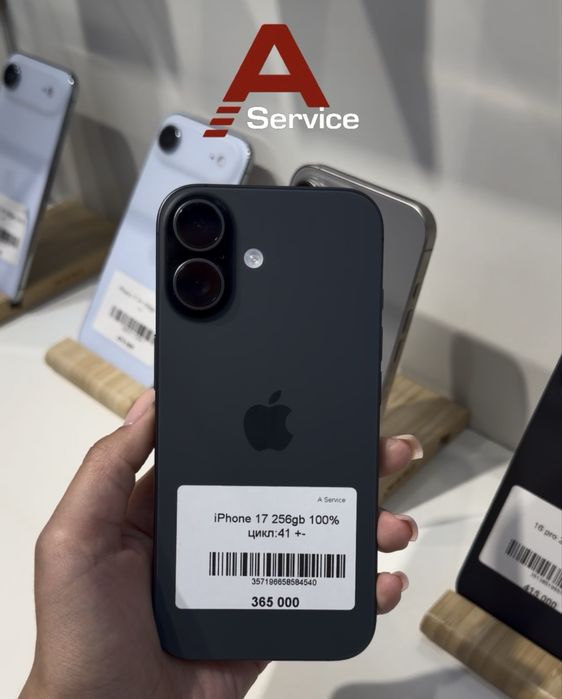 iPhone 17 в идеальном состоянии
