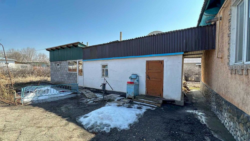 Дом Еркин, Танат Империя