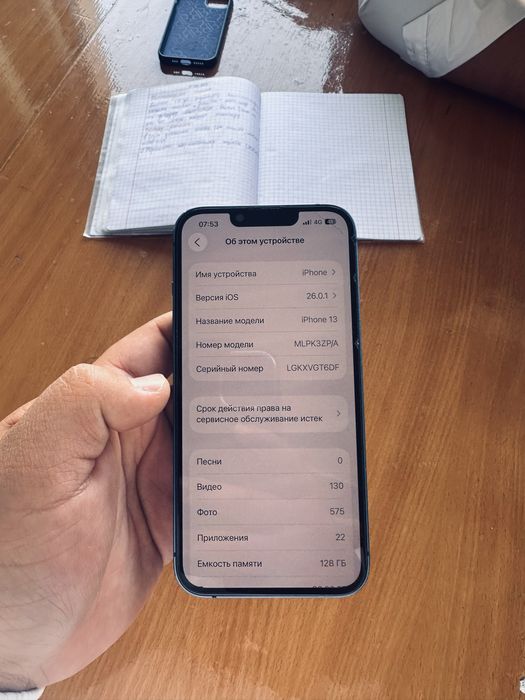 Айфон 13 без ремонта 91% 128 гб продам или обмен