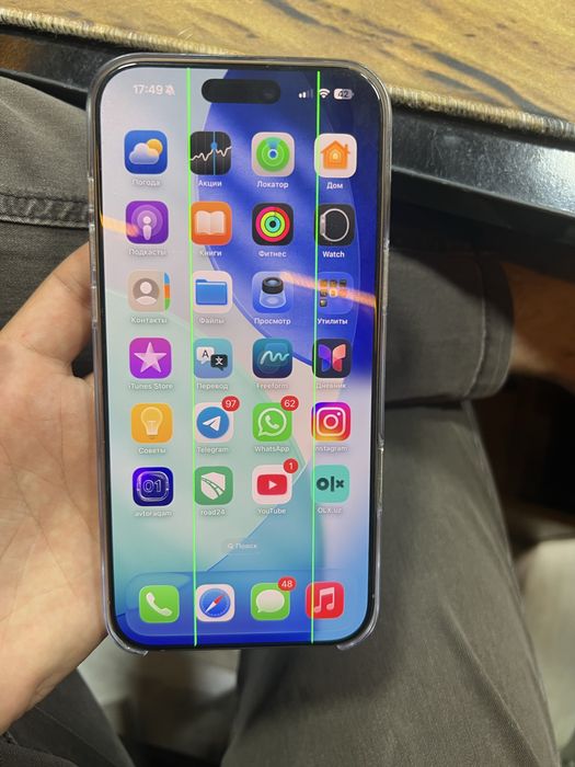 Iphone 16 pro max