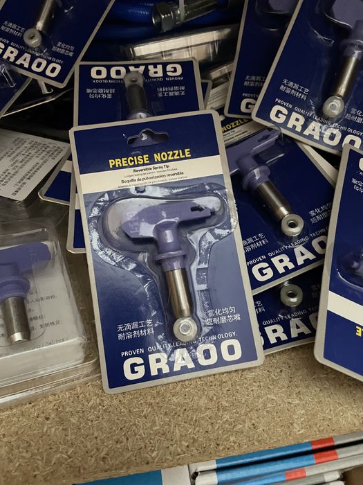 Pistol airless filtru diuza furtun 15 m prelungitor tija pompa var nou