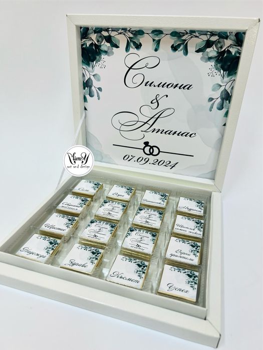 Бонбониери за кръщене, сватба, погача, юбилей, рожден ден