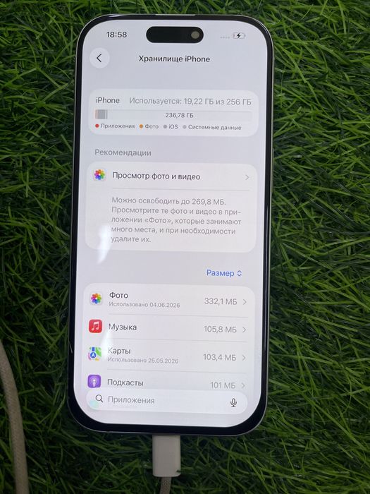 Айфон 16 про iphone 16 pro