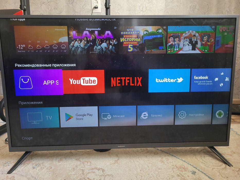 Смарт телевизор Daewoo 110см