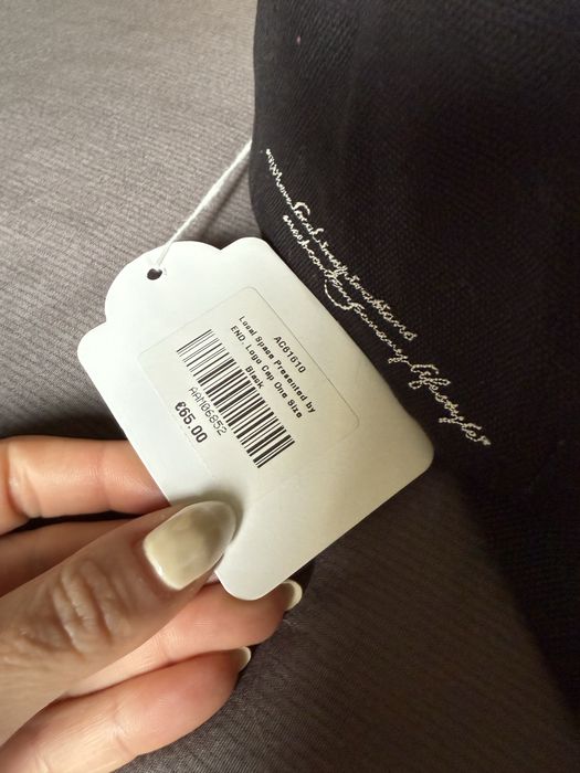 Шапка END.унисекс модел