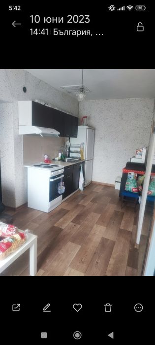 Къща в с. Голям Чардак