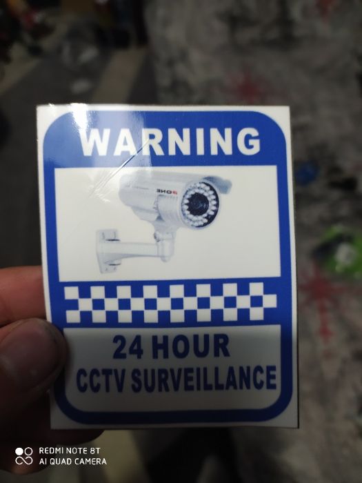 Стикери за видеонаблюдение/камера