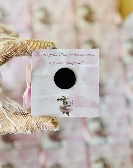 Подаръци за гости -  мини албуми - Рожден Ден, Кръщене, Сватба, Прощъпулник, Юбилей