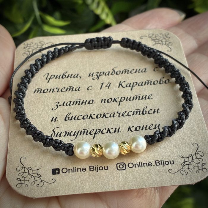 Гривни с 14к златен слой