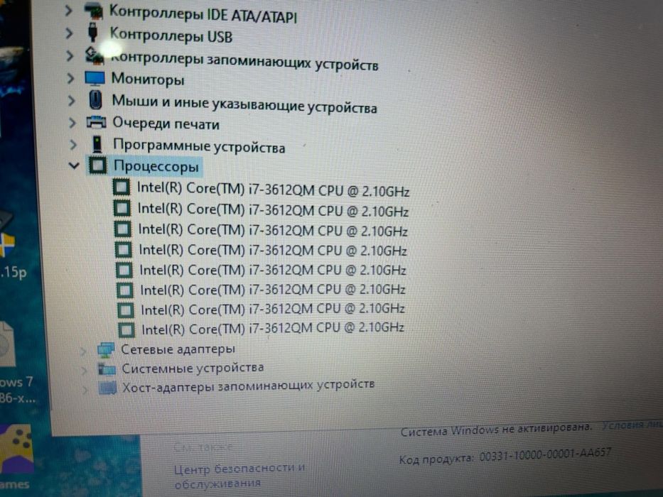 Ноутбук Core i7 ssd новый батарейка!
