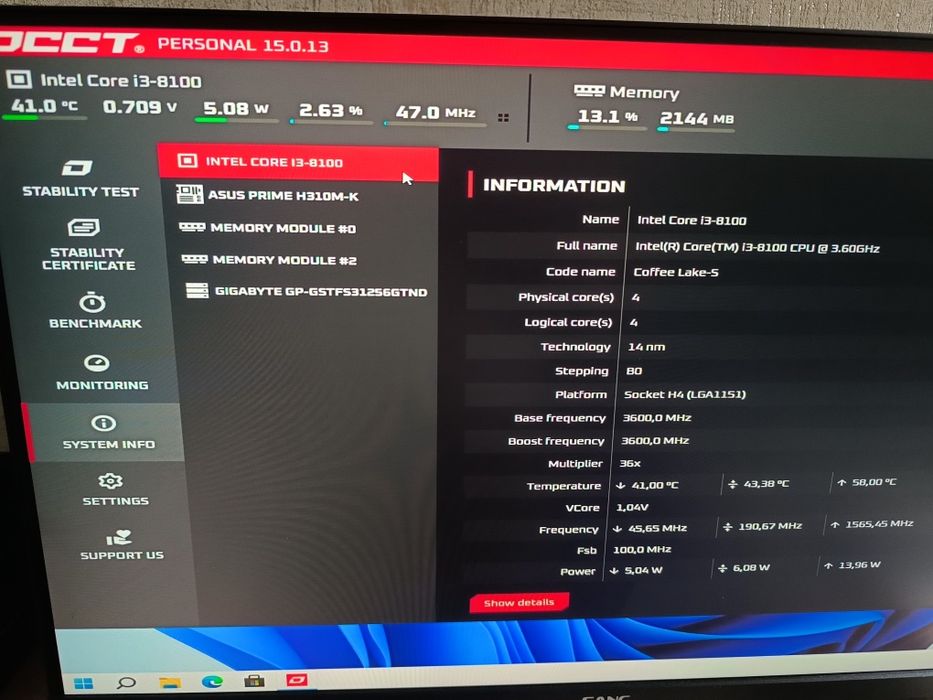 Системный блок i3-8100