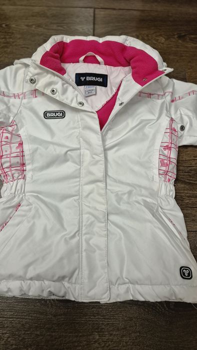 Детски зимен екип