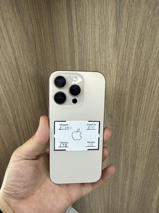 Iphone 16 pro 1TB emkost 100% Holati ideal