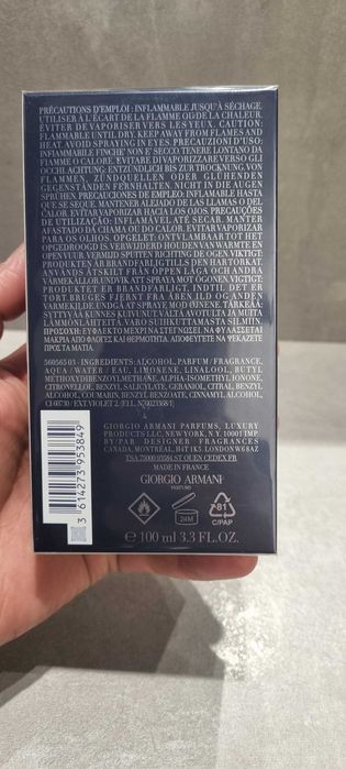 Acqua di gio profondo