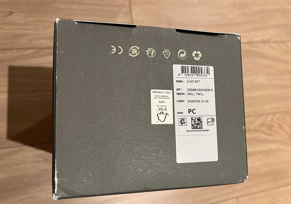 G-Star Raw G-NO Rhino Collectible NFT edition (Limited Edition)