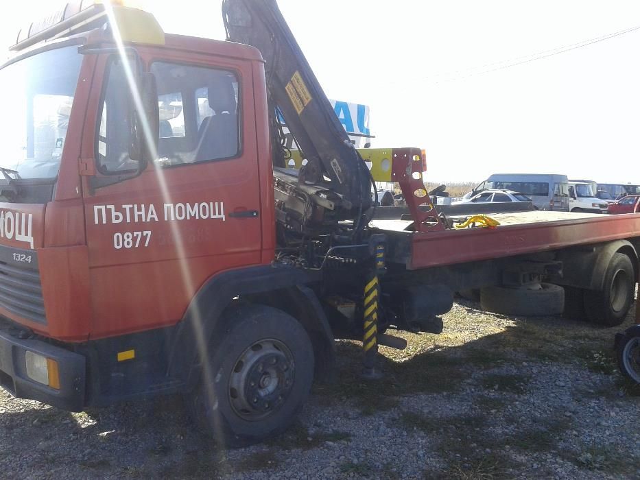 Дава се под наем Гараж / Паркомясто в София, Военна рампа - 3000 кв.м за 25.5 € - Снимка #4