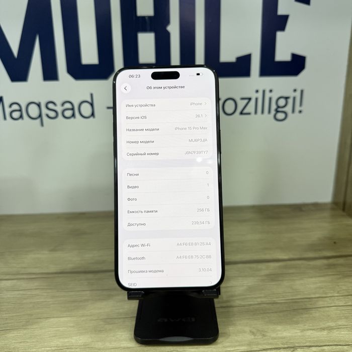 iPhone 15 Pro Max black NASIYA BOR
