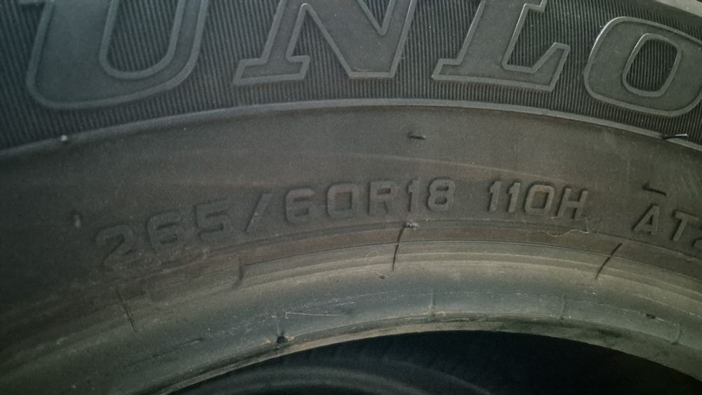 продаю  шины на 265/60/18 ат
