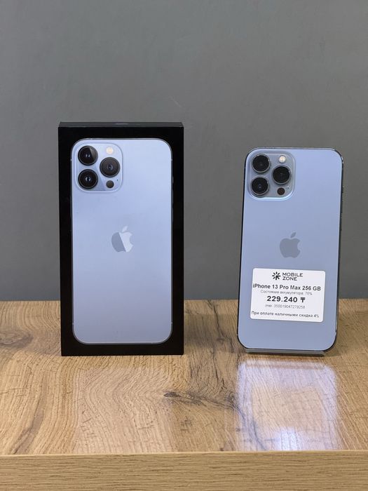 Iphone 13 Pro Max 256 GB | Mobile Zone