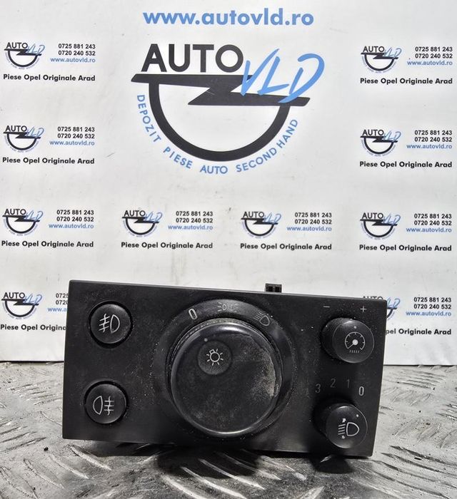 Bloc lumini Opel Signum