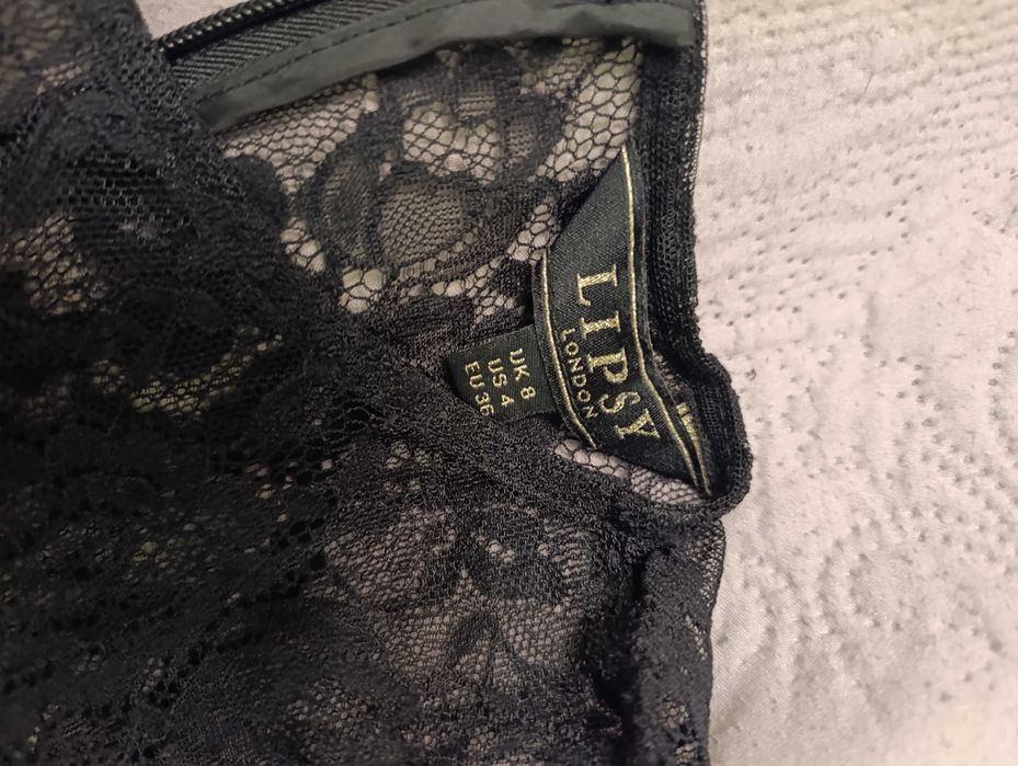 Рокли за ежедневието