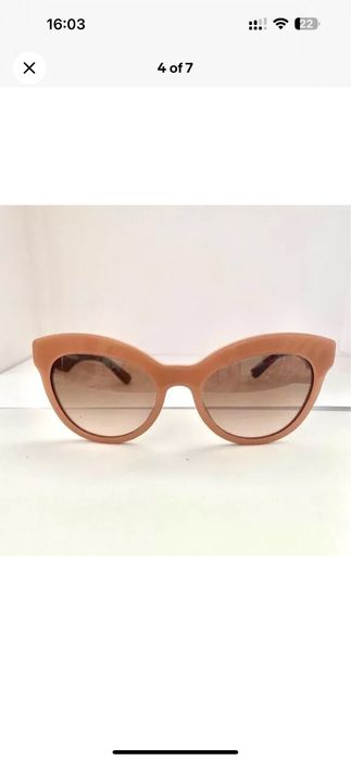 Оригинални очила PRADA