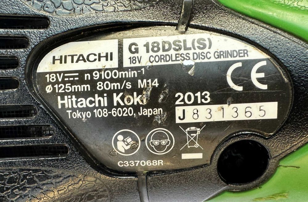 Hitachi G 18DSL(S) - Акумулаторен ъглошлайф 18V