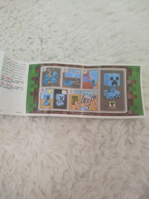 Редкая фигурка синий крипер minecraft.