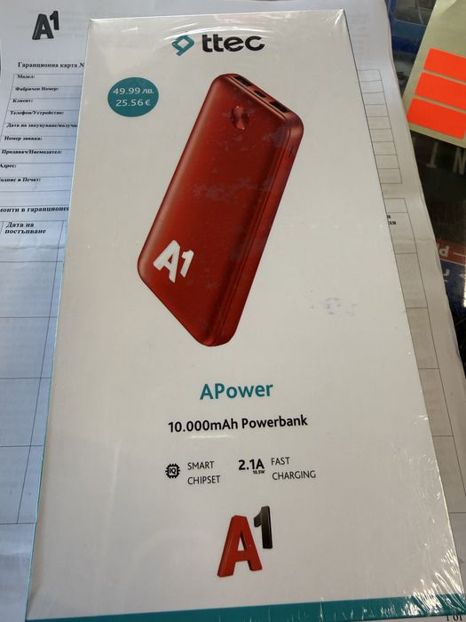Iphone 16 128gb black Нов!Неразпечатван!Гаранция!