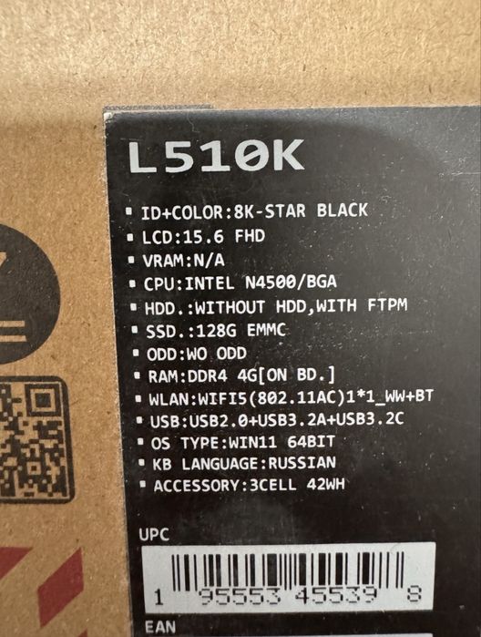 Ноутбук ASUS Laptop…