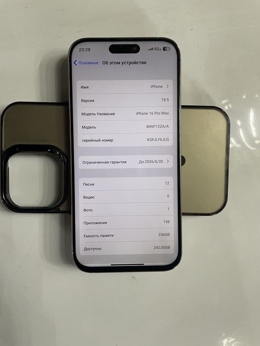 iPhone 16 pro max( 1x1 Dubay)OBMEN