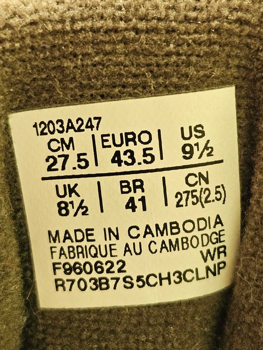 Продават се мъжки маратонки "ASICS" в много добро състояние