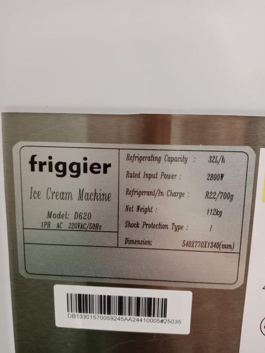 Марожный аппарат Frigger