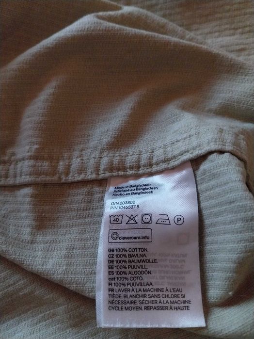 Cămașă bărbătească din catifea reiată