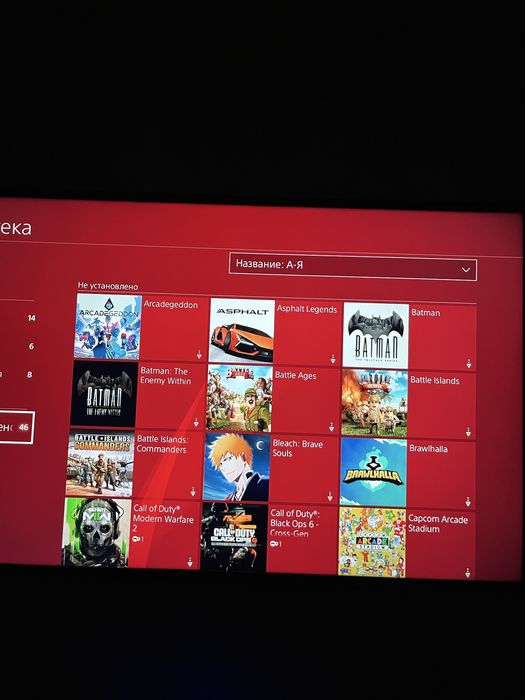 продам Playstation 4 с 50 играми