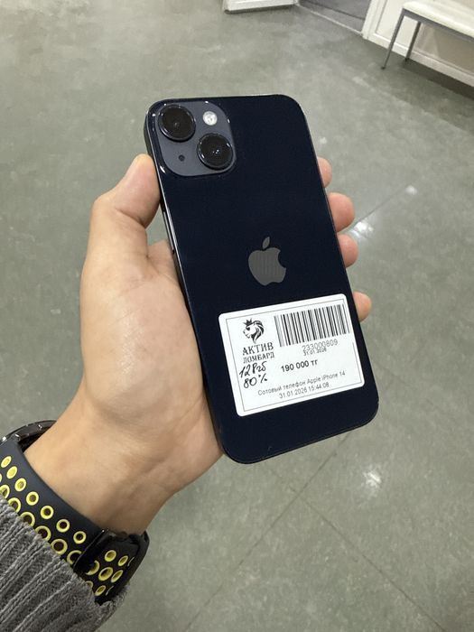 Apple iPhone 14/128Gb/80% •Рассрочка до 1 года• Актив Маркет