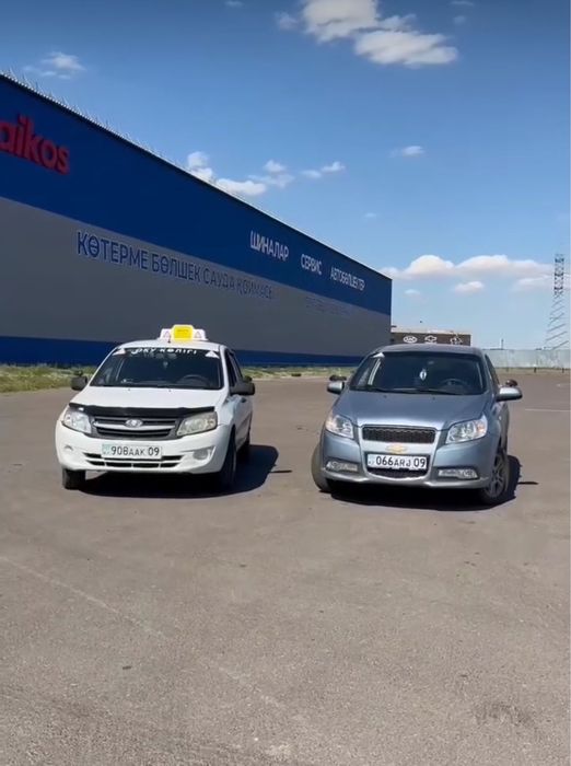 Авто инструктор КАРАГАНДА