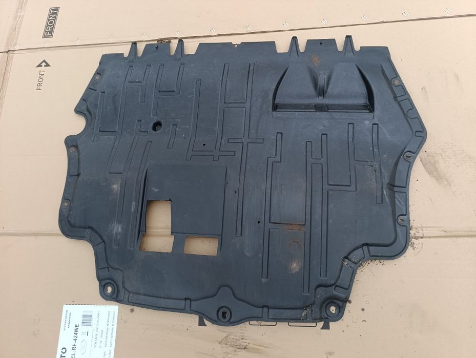 Кора под двигател Фолксваген Пасат 6 / VW Passat 6