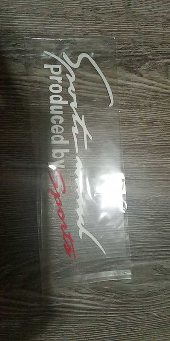 Нови Стикери за кола