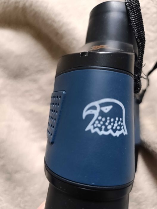 Бинокъл 8x35 Coated Optics