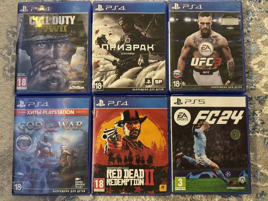Игры ps4 ps5 диски