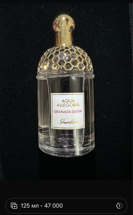 Духи новые оригинал