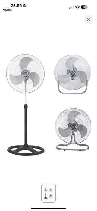 Вентилятор Samsung SL-3303 черный