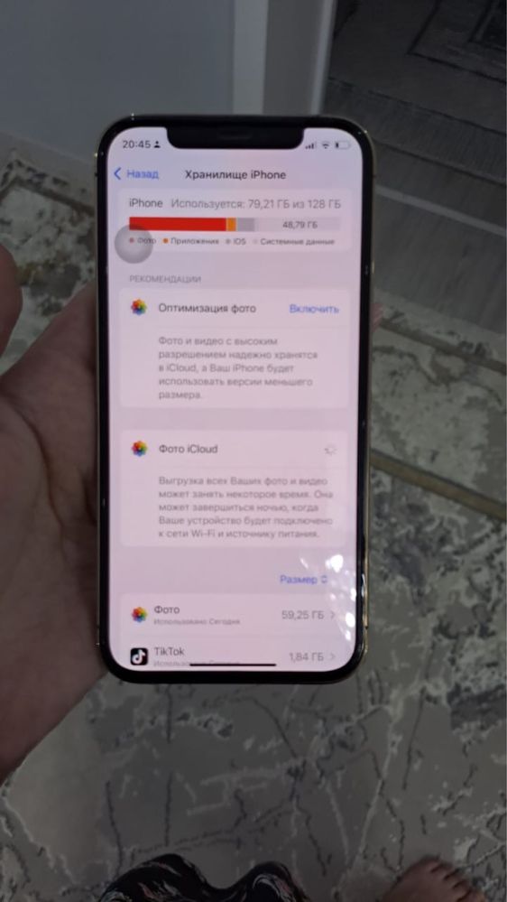 Iphone 12 pro, 128гб , айфон 12 про: 150 000 тг. - Мобильные телефоны ...