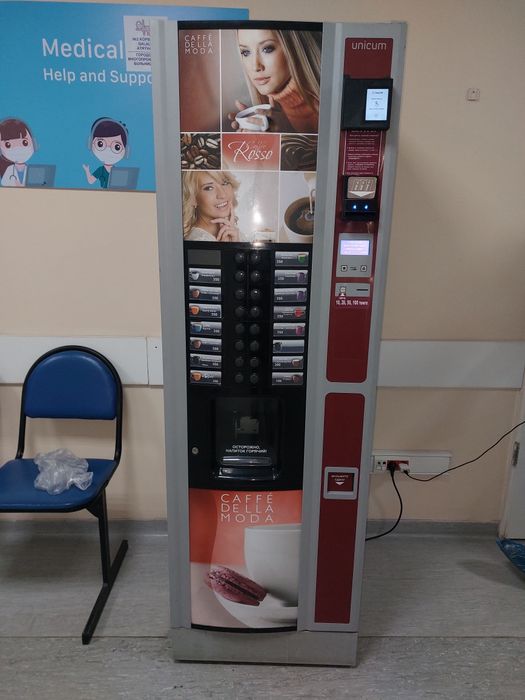 Ремонт. кофемашины . Кофе аппратов