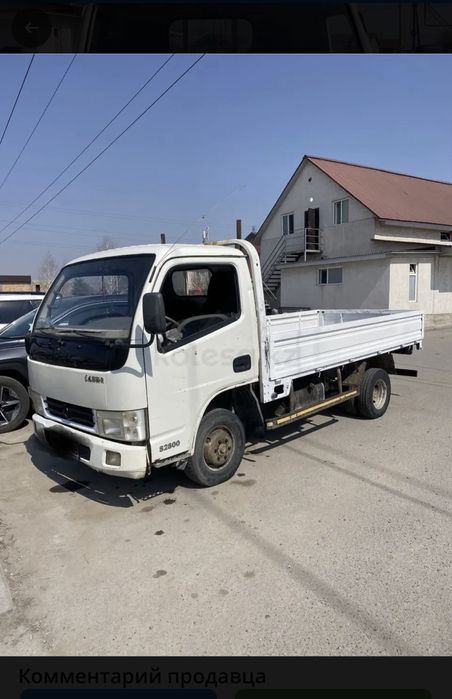 Продам машину Dongfeng 2013 года