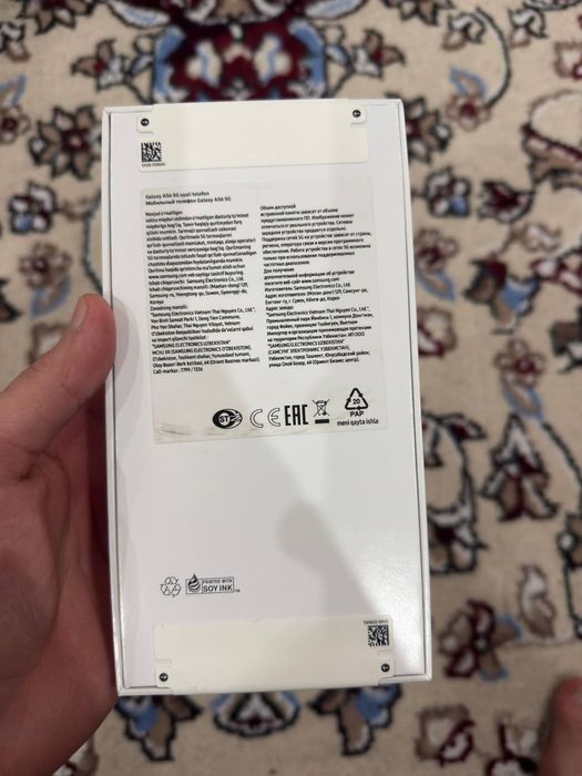 Samsung A56 yangi ochilmagan arzon narx