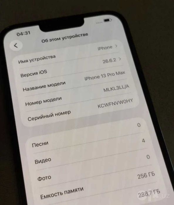 IPhone 13 Pro Max Ideal holatda.