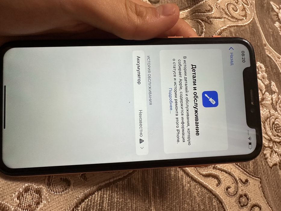 Iphone XR в хорошим состоянии