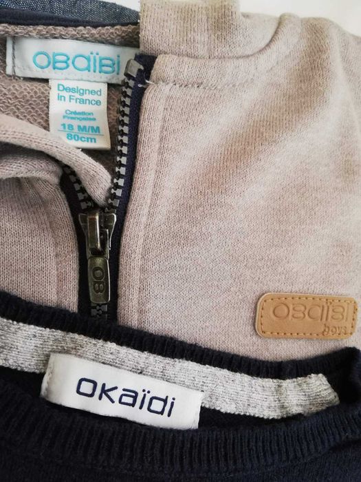 ГОЛЯМ ЛОТ  детски дрехи 80 см. 17 части